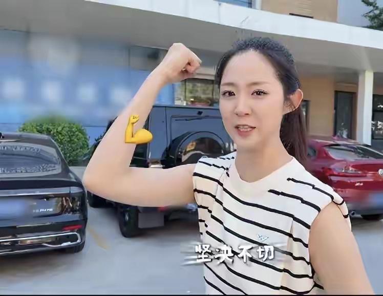 万千惠感觉有点没事找事，明知道吃避孕药对身体不好，可是嫁给三宝除了生孩子，其余时
