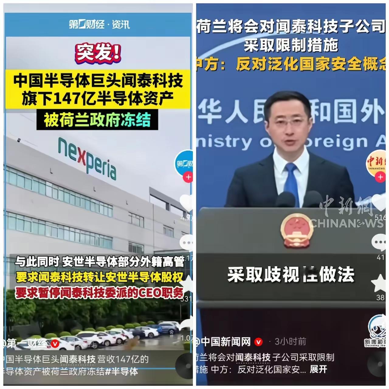 闻泰科技引发的思考—海归还能不能用？
“绝不用一个海归派”——谁也没想到，董明珠