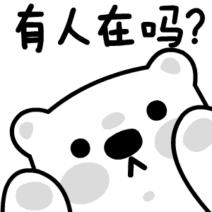 晚上好，在的伙伴打卡准备战斗今天做空两连胜，下午震麻了，吃了晚饭盯着盘面都眯过去