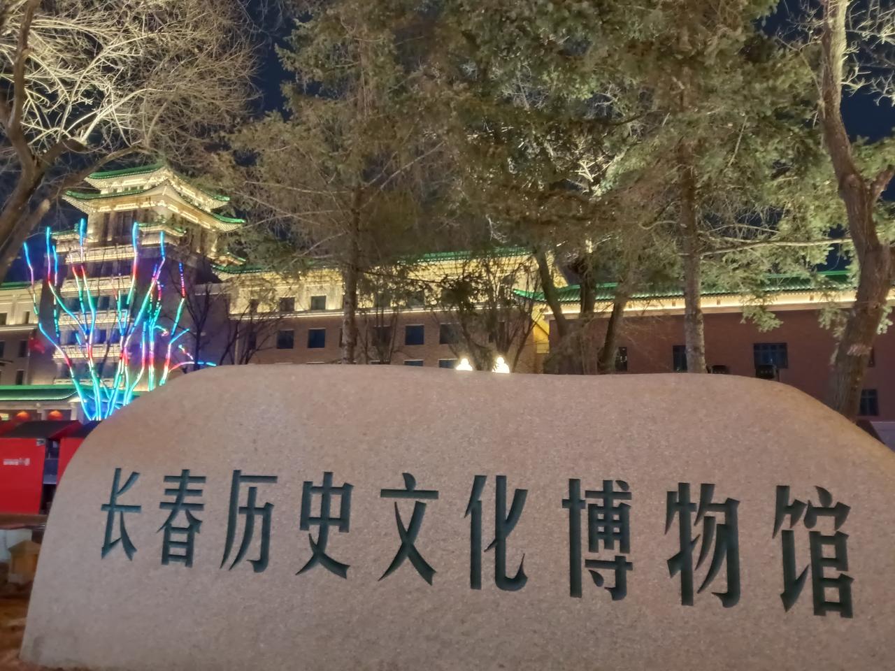 长春四大历史街区太可惜了！人挤人却赚不到钱，问题到底出在哪？
 
长春新民大街、