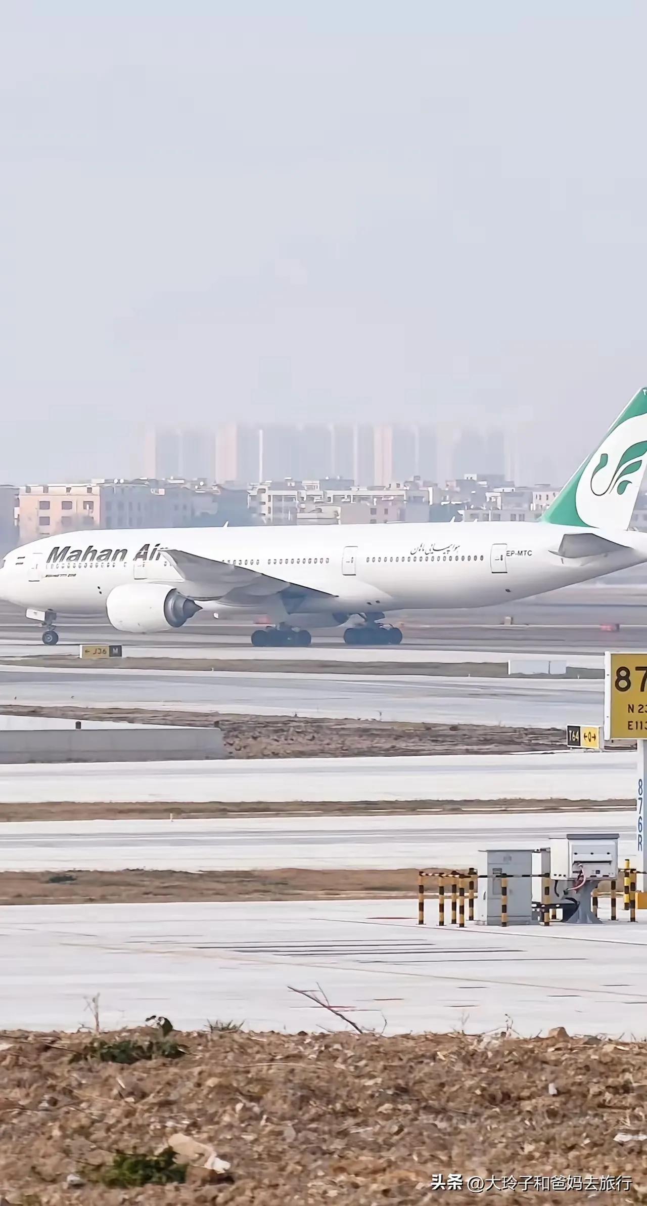 广州白云机场，这架伊朗波音777还能回去吗，还真是来时好好的，回不去了，伊朗、科