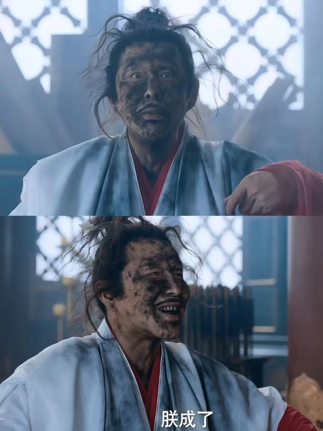 爆改黑脸男😂庆帝把自己给炸了