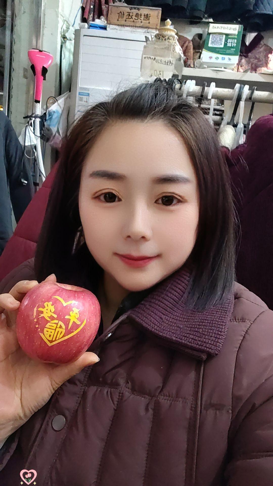 祝福家人们今后的每一天都平平安安！