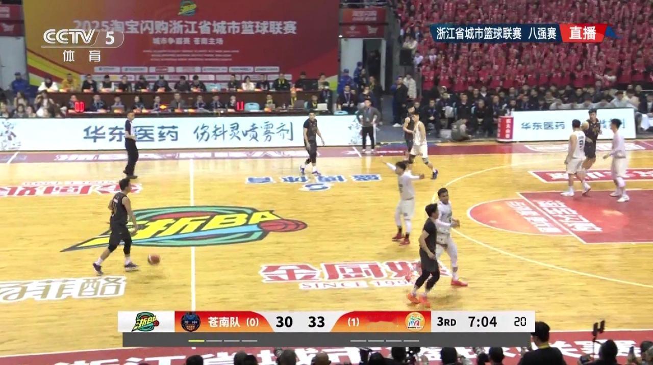 喧宾夺主了？按到CCTV5，想看看CBA北京对阵山西的强强对话，没播。居然直播浙