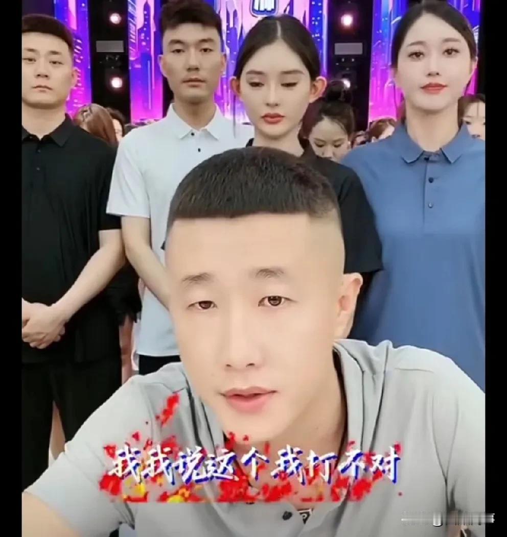 驴家小胖喊话张二嫂，你生气也得给我挺着！

           驴家小胖声称代