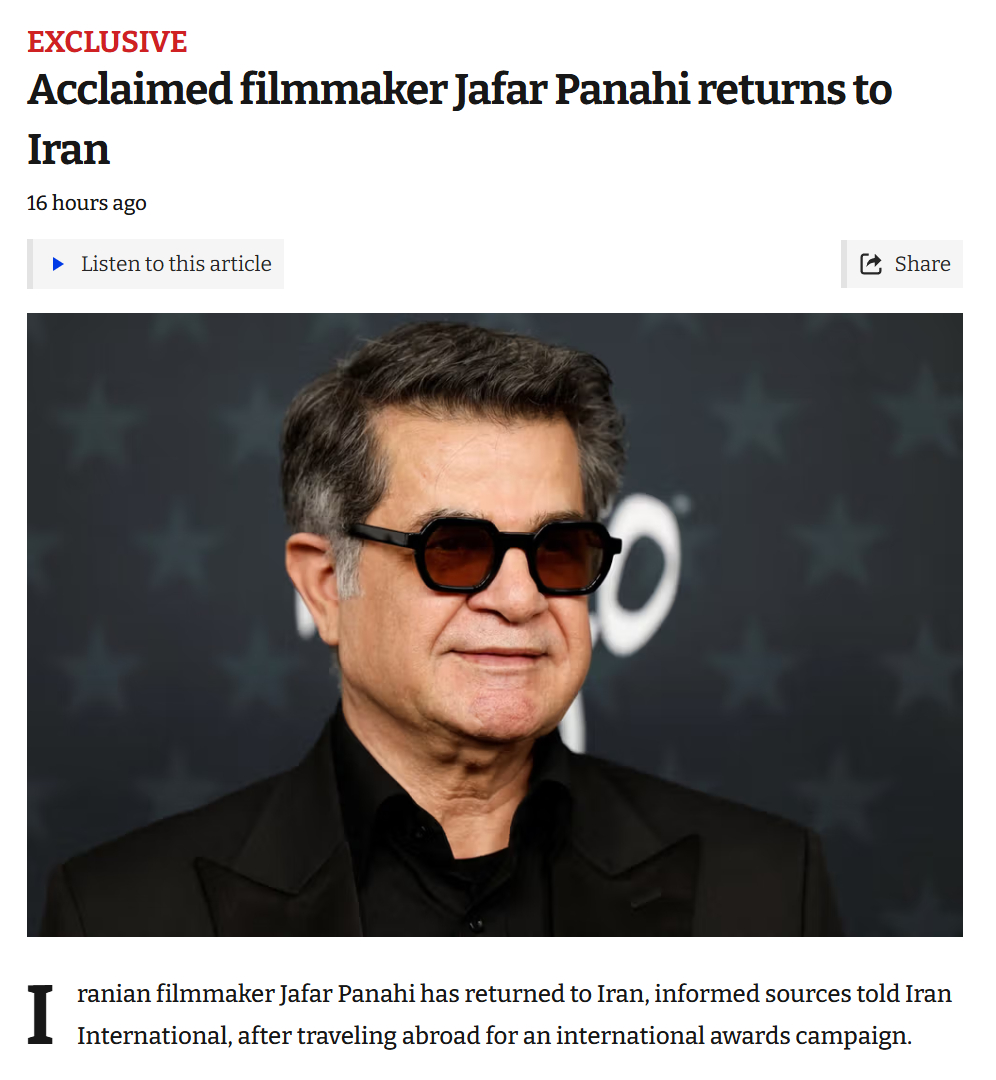 TNABO 伊朗国际电视台：贾法·帕纳西已返回伊朗，将入狱服刑知情人士透露，这位