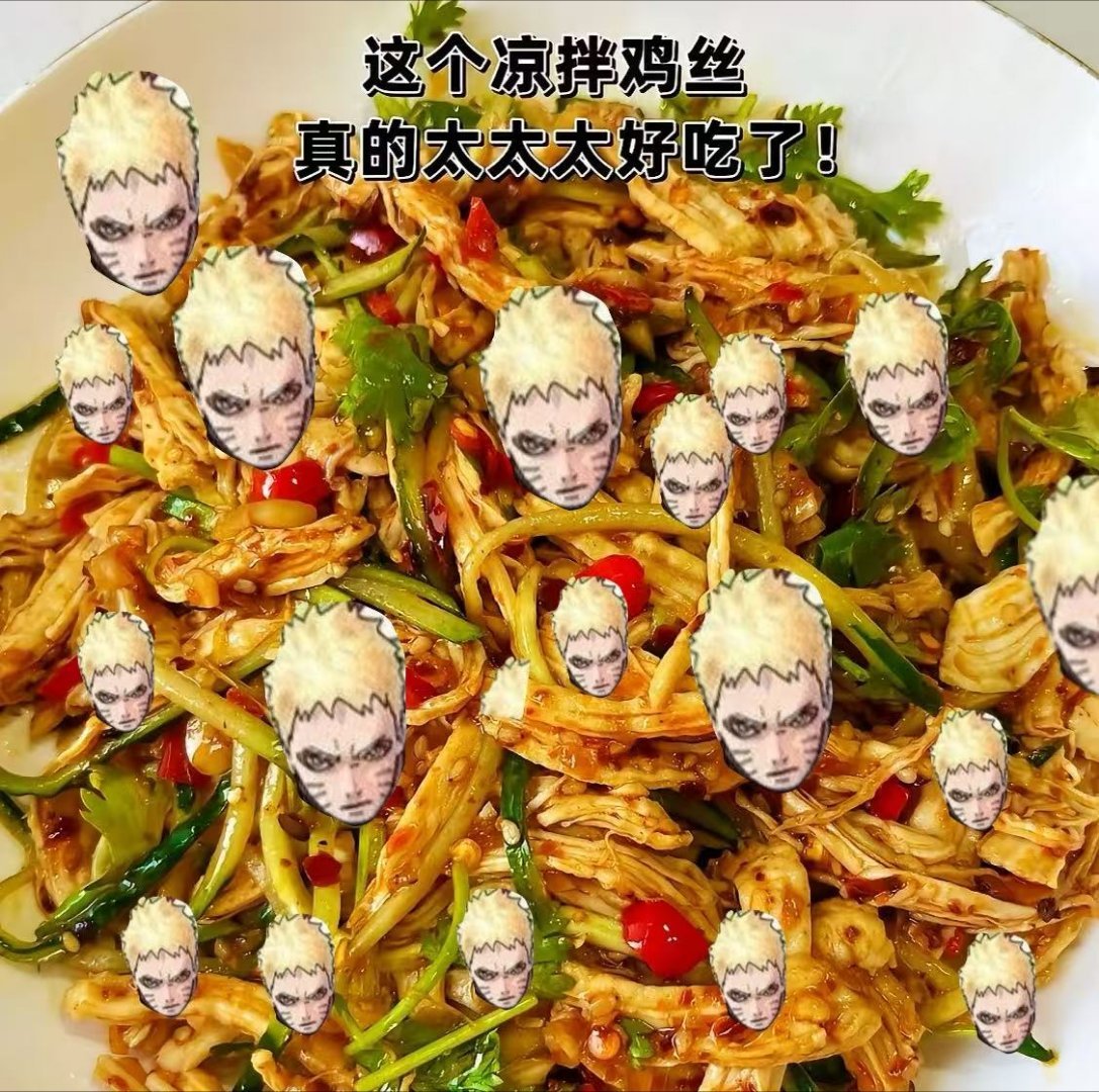 被脲婆挂dy了，鸟妈妈好没意思p1说佐姐掐头去尾卖惨。然后p2反手把25年的消息