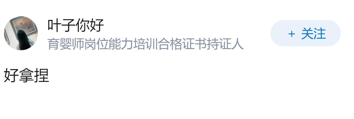 为什么我遇到的男生都是想睡我的?