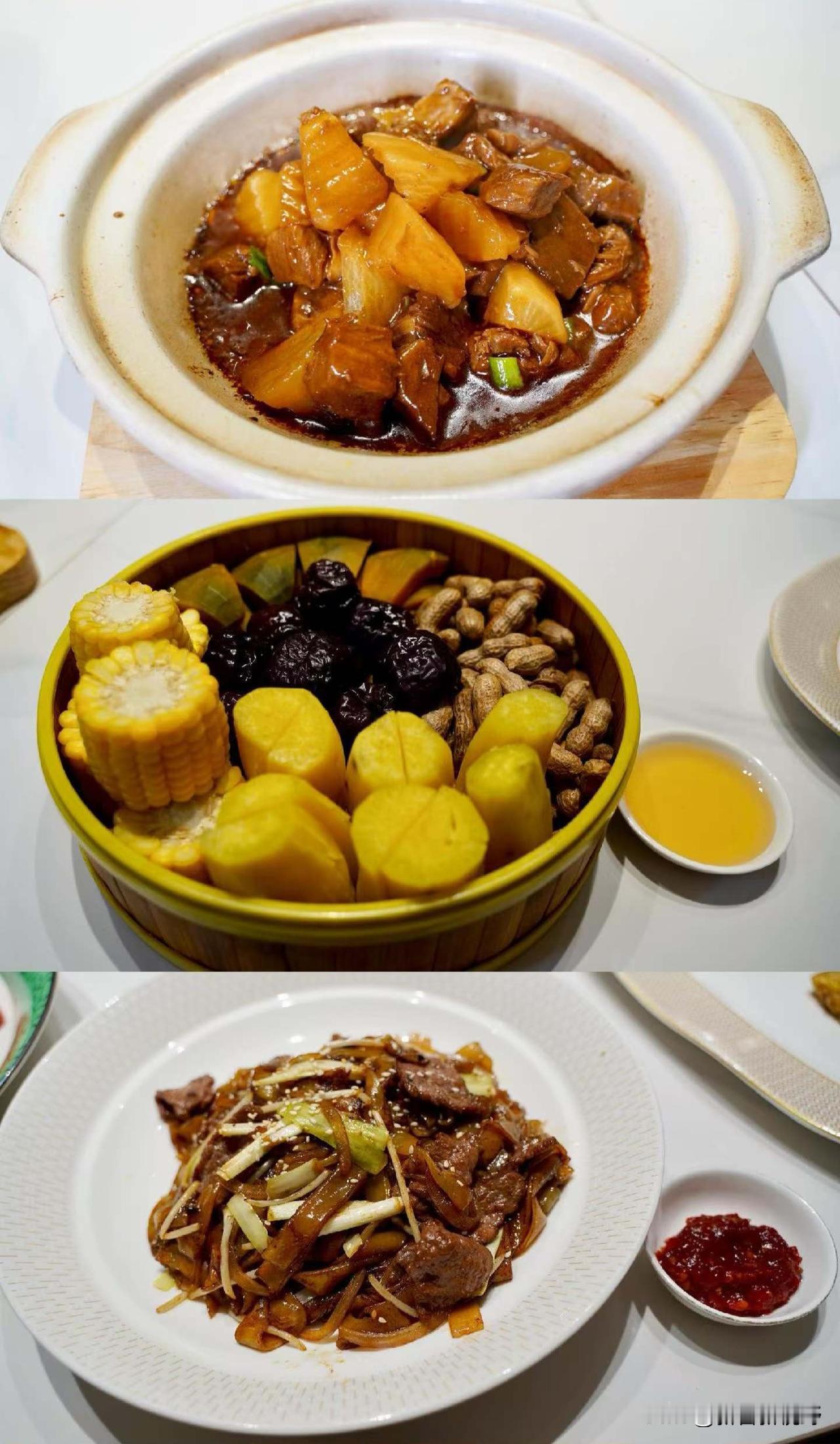 西安艳阳天西府饭的秋光正浓凉菜臊子面 山西肉臊子面 韩记臊子面 农家坐席臊子面 