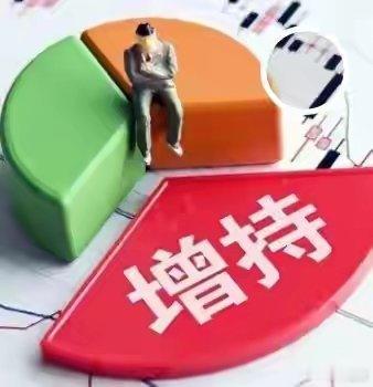 6家公司周日晚间发布公告1. 渤海汽车：公司收到北汽集团通知，北汽集团通过上海证