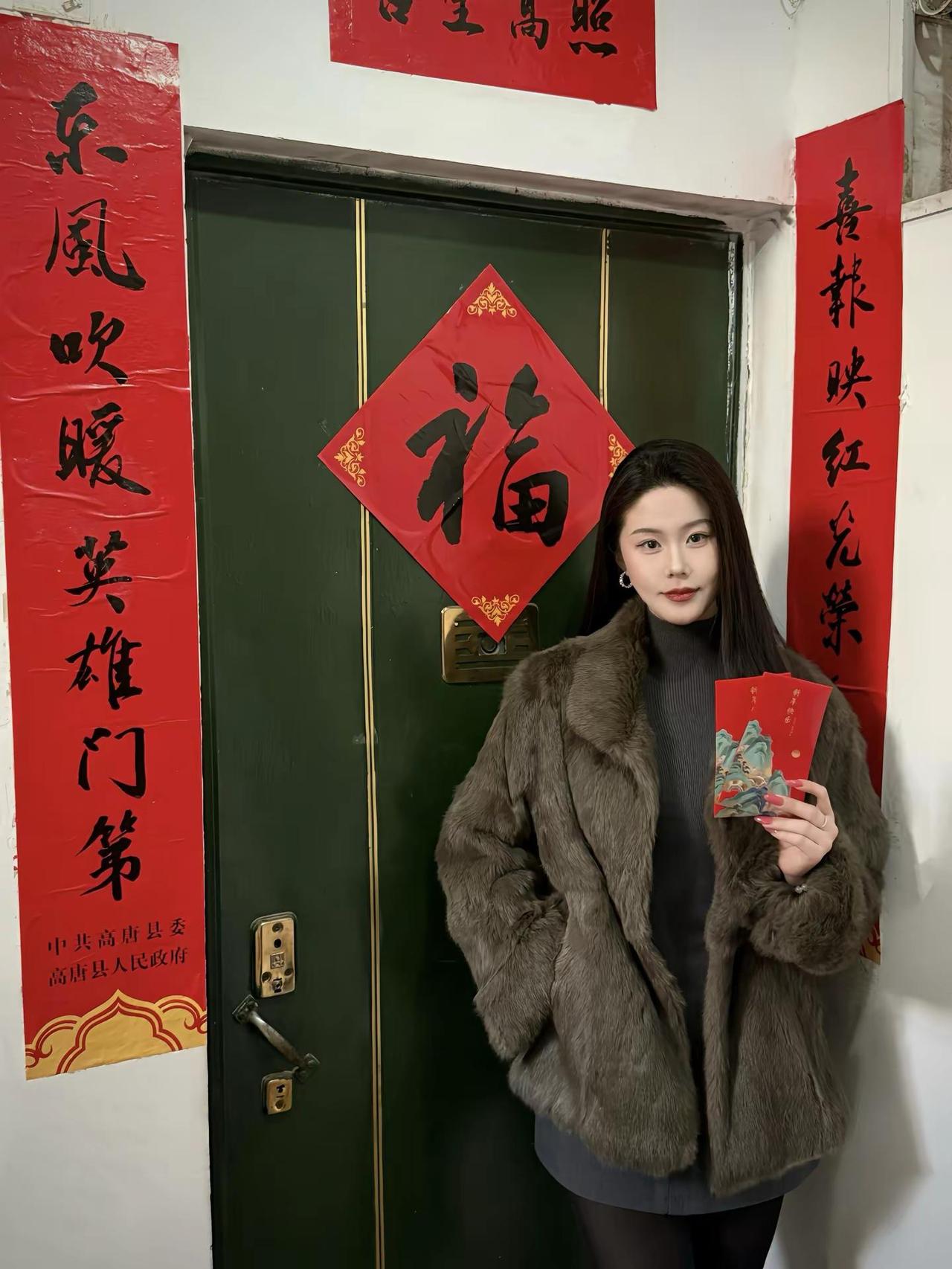 新年快乐米女们打卡一个新look 新年