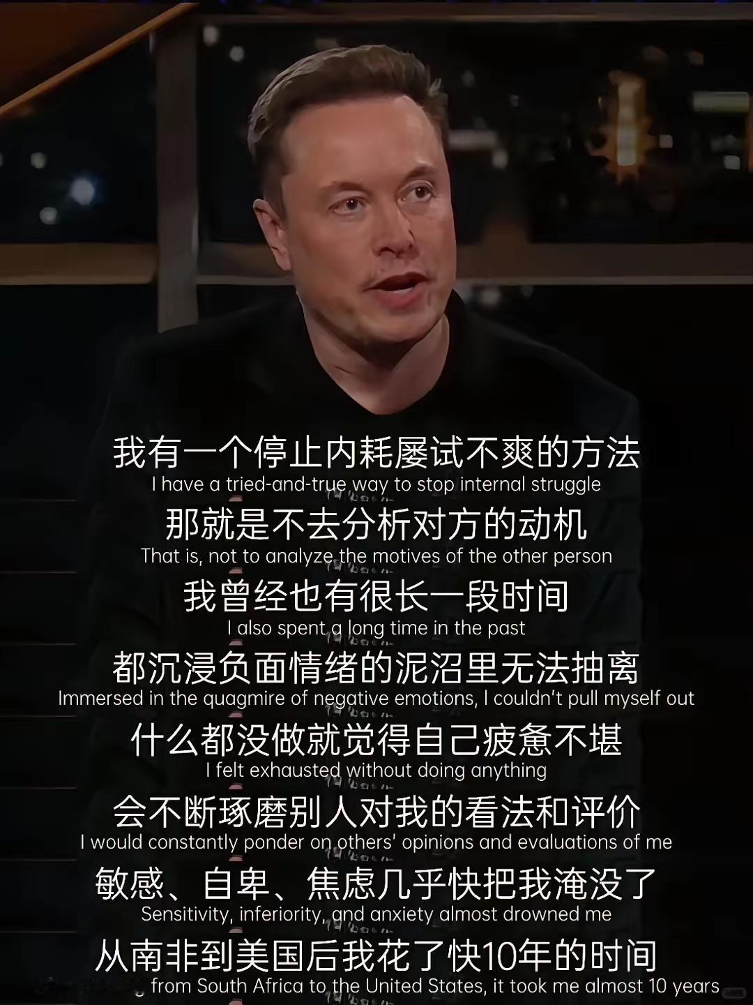 “职位越高的人越喜欢上班，
并不是什么天生精力旺盛，
而是因为不用做基层工作。