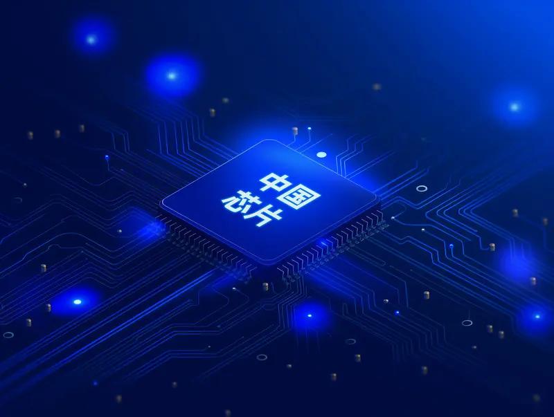 50W实盘，
目前66.5。
今日操作卖出中晶和中巨芯，
部分深深房。
买入商汤