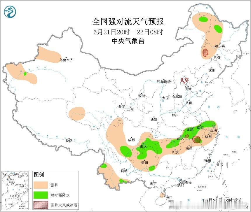 【强对流】今天黄淮到长江中下游多地，出现了大量分散的短时强降雨。此外新疆西部受到