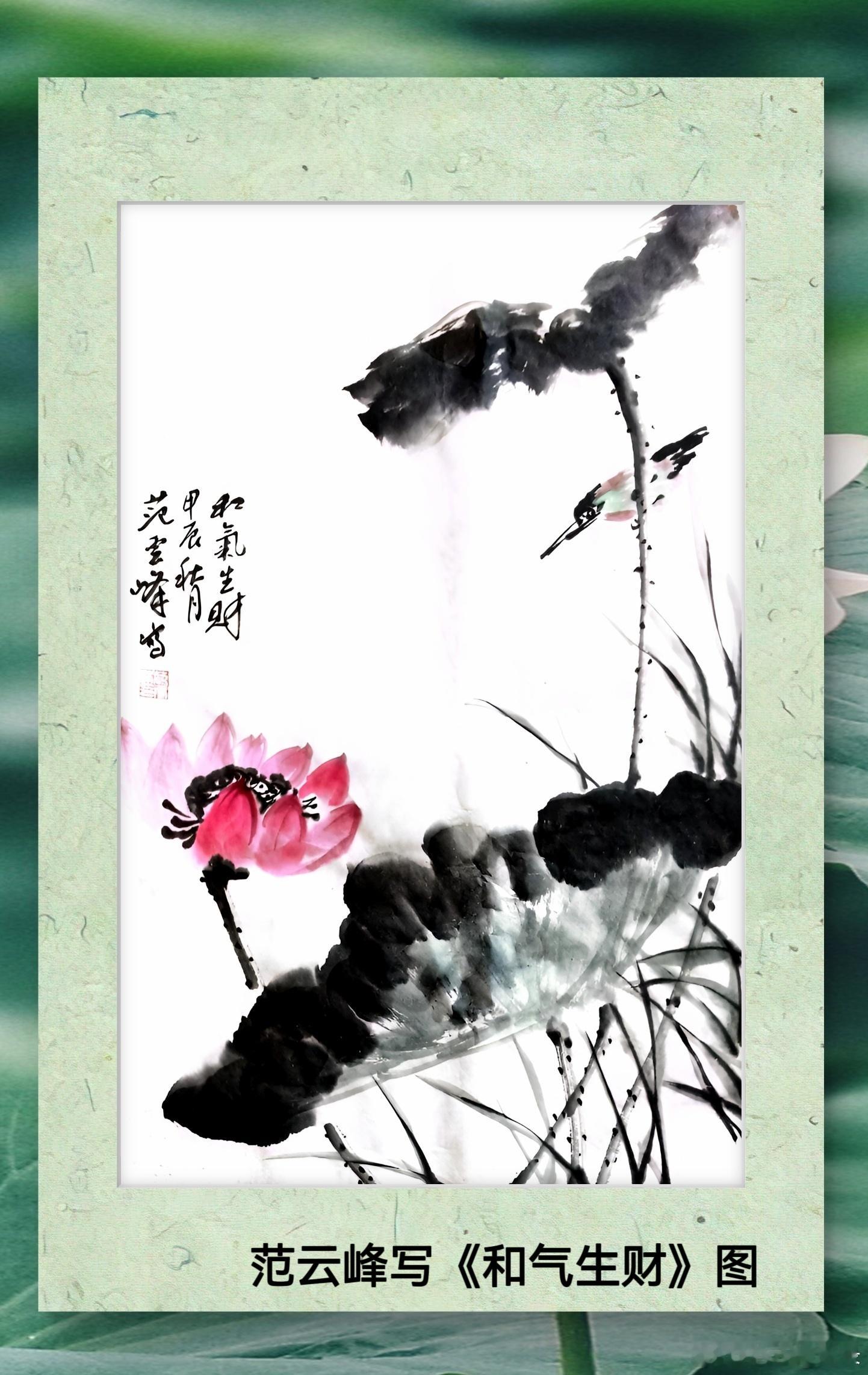 一笑三语：单瓣、复瓣、重瓣——聊荷花花头画法在写意画的世界里，荷花一直以其高洁、