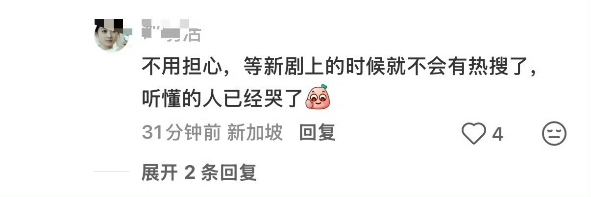 听懂的人都哭了…迪丽热巴wwzz，一个手机壳都能有这么多感想？迪丽热巴手机壳
