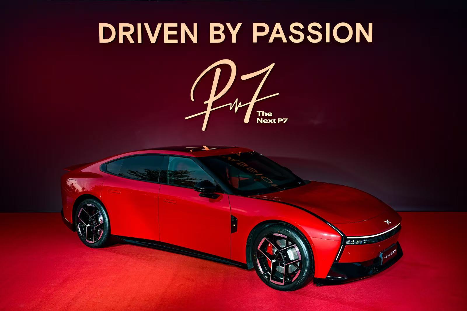 新车划重点 你永远不要轻视小鹏汽车的发布会，本以为就是新增了外观颜色、内饰配色，