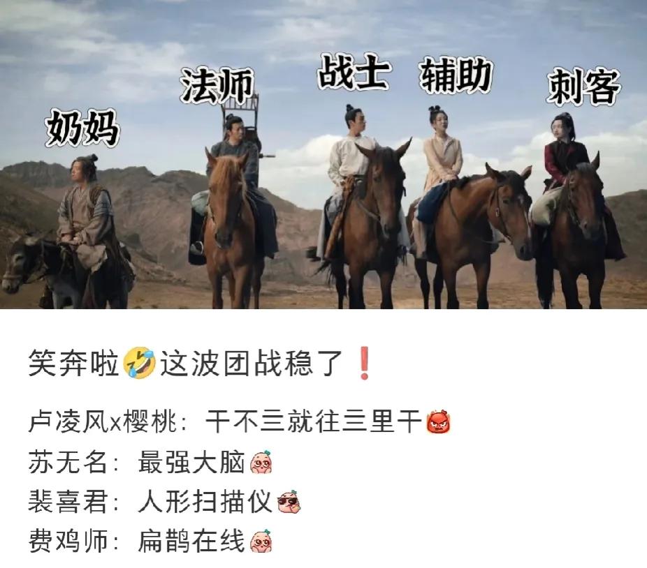 在唐朝诡事录2中，如果你是鲨手，你准备先干掉谁？

我先来！我要干掉费鸡师，因为