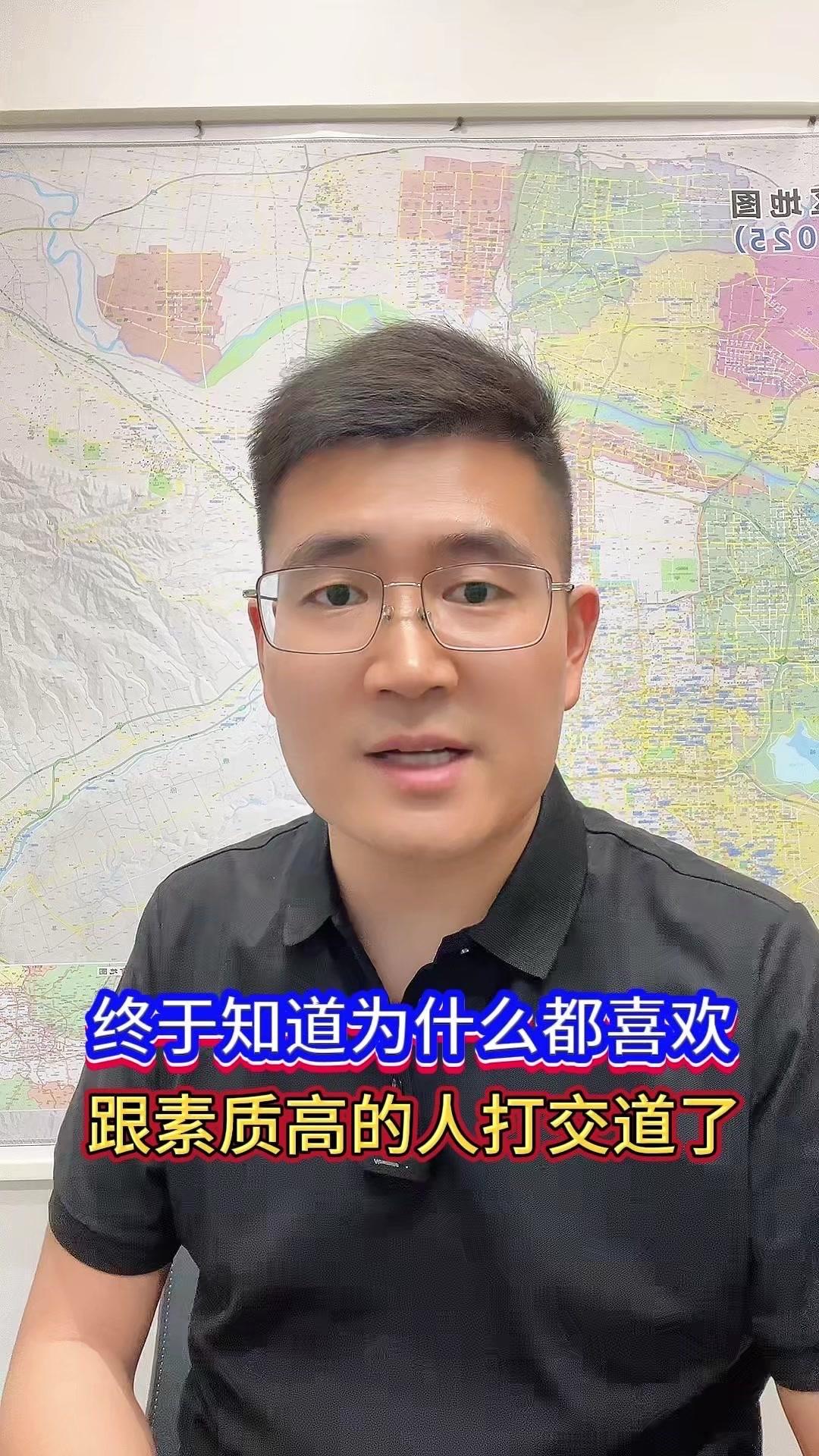 今天看了一篇文章，里边有一段话讲的很好，分享给大家。

🌹原因：
素质高的人在