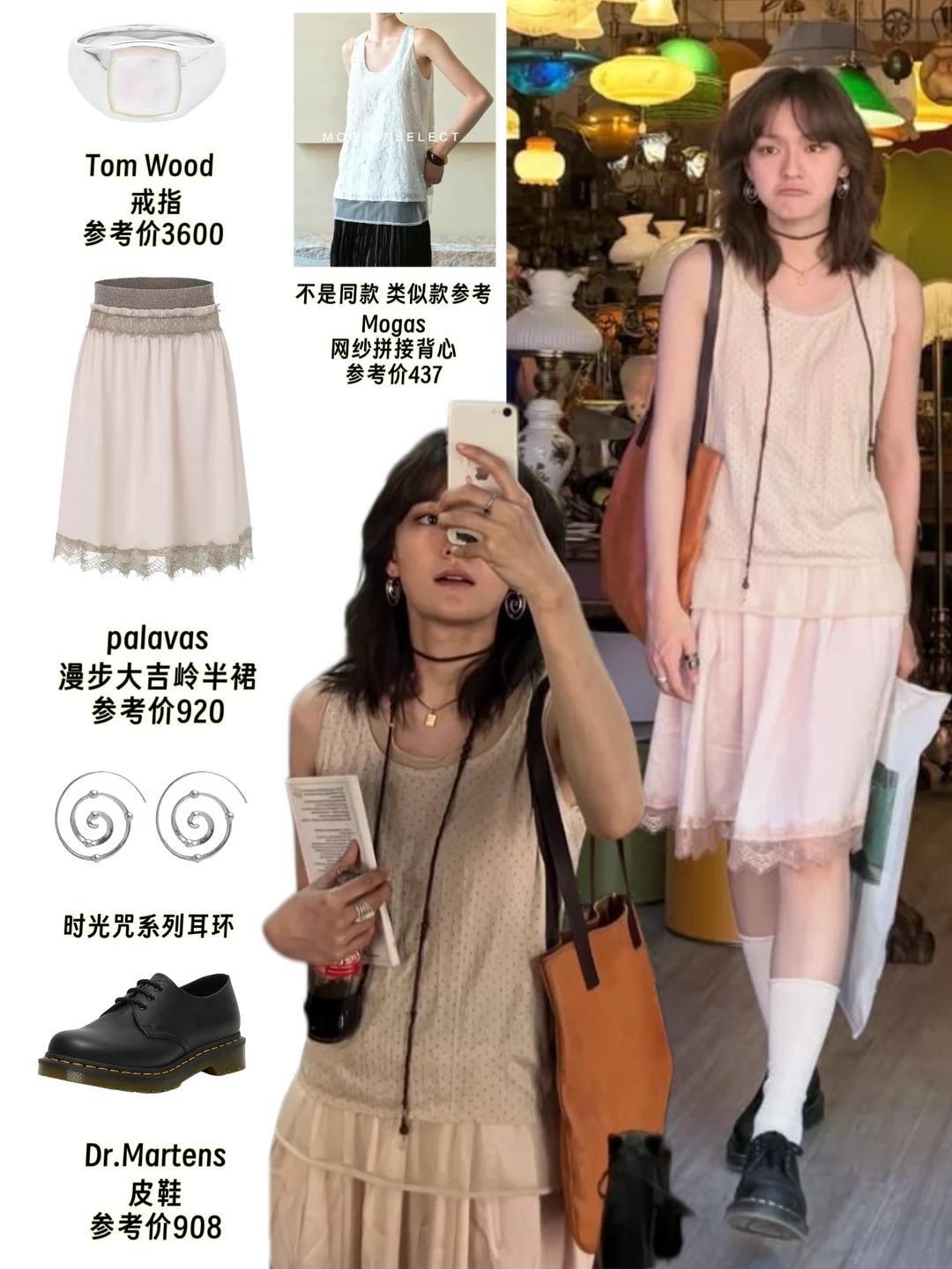 文淇希腊漫游松弛氛围感拉满！