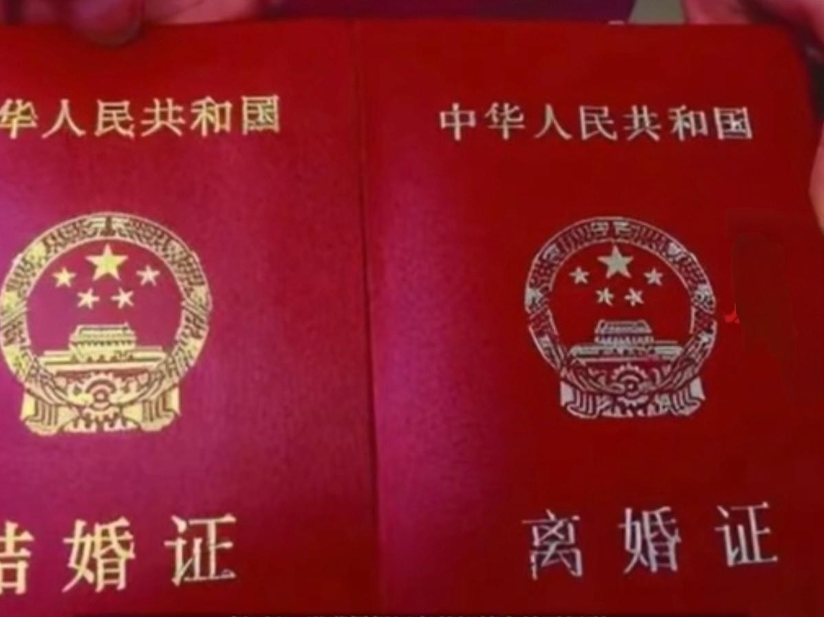 月薪过万，每月2000块帮小舅子还车贷都不肯？

昆明民政局那天下午，一个男人独