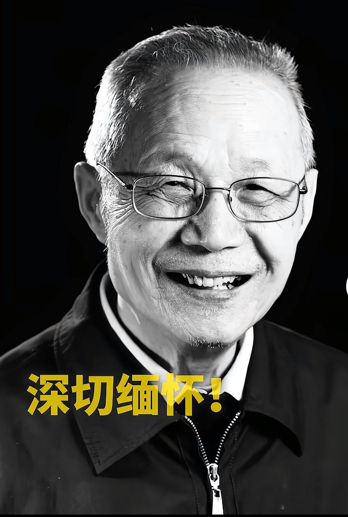 歼8之父，顾诵芬院士逝世，沉痛哀悼！

巨星陨落，但是先生之风山高水长，顾诵芬这