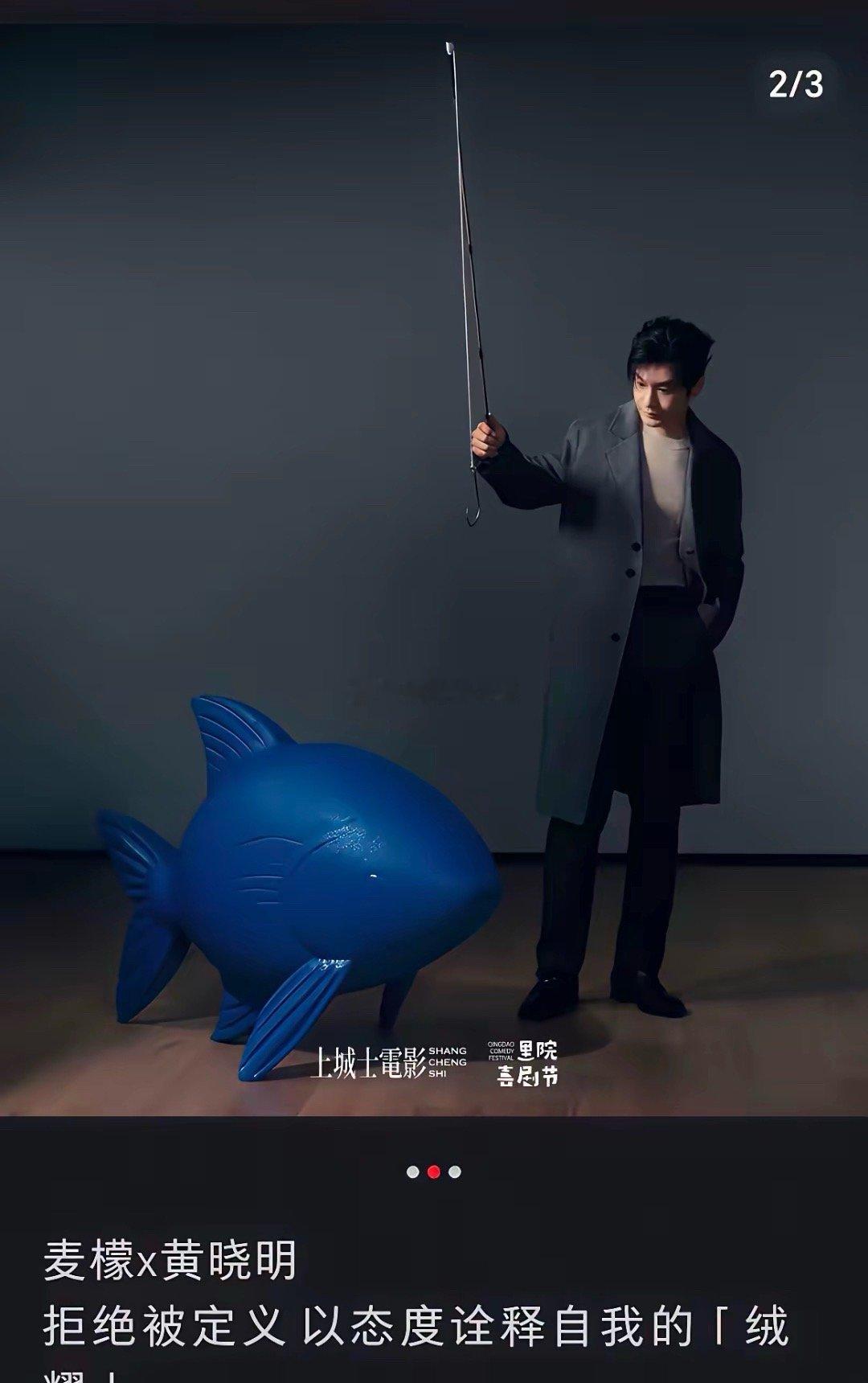 有谁知道，黄晓明这张照片是什么时候拍的？他咋能在这个节点拍这张照片，他是明知故作