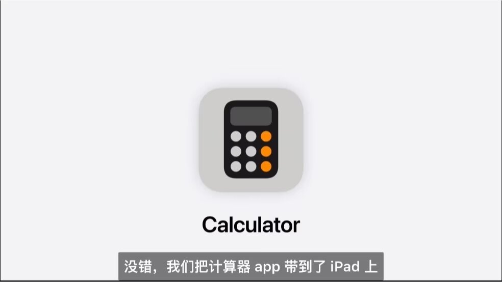 ​#iPhone有通话录音了# ​​​#wwdc24# ​​不但有通话录音了，i