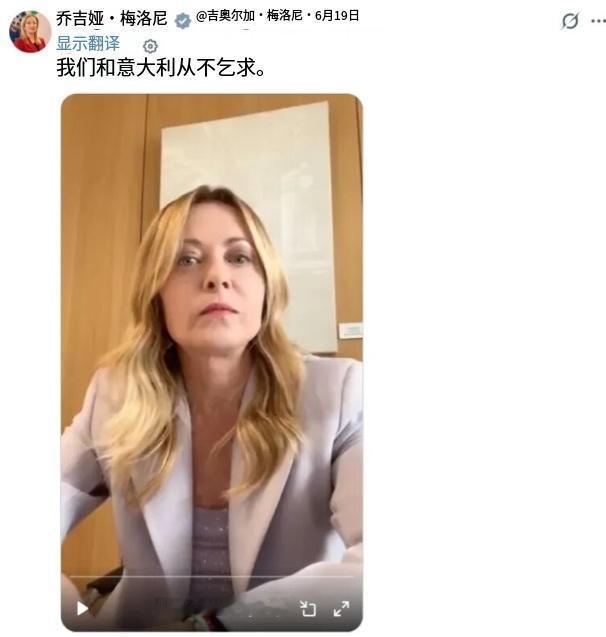 连续惹怒两个女人，特朗普霸权已经彻底失效，只能回来找中国求助。

特朗普最近又把