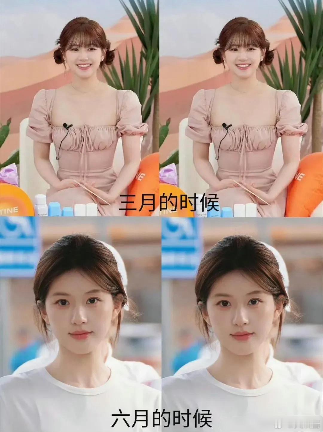 在赵露思的身上也看见了不胖和瘦的区别 ​​​