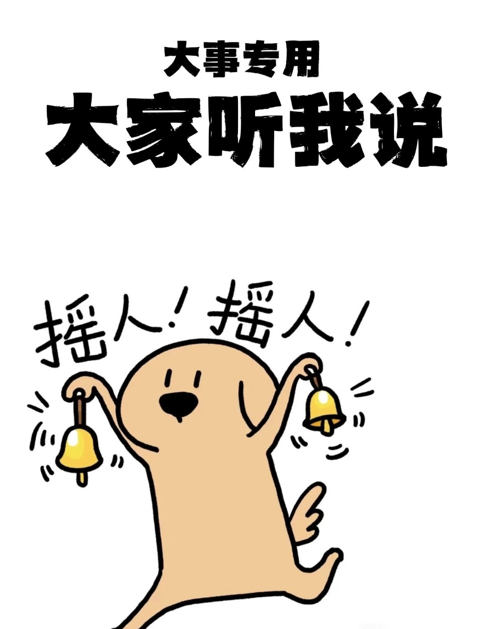 孟子义  实话实说，孟圈至今确实缺一场剧集维度的氪金大考。二小杂志200w+证明