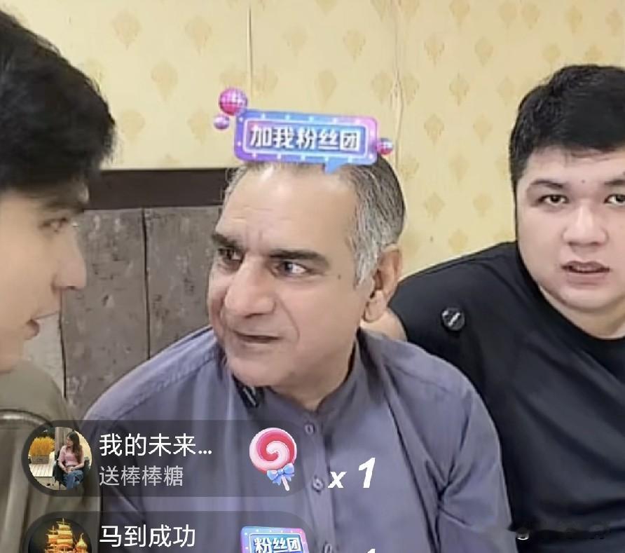 小麦父子三人直播，完全和好了，大麦情绪释放后原谅父亲，但还是有隔阂，从肢体语言和