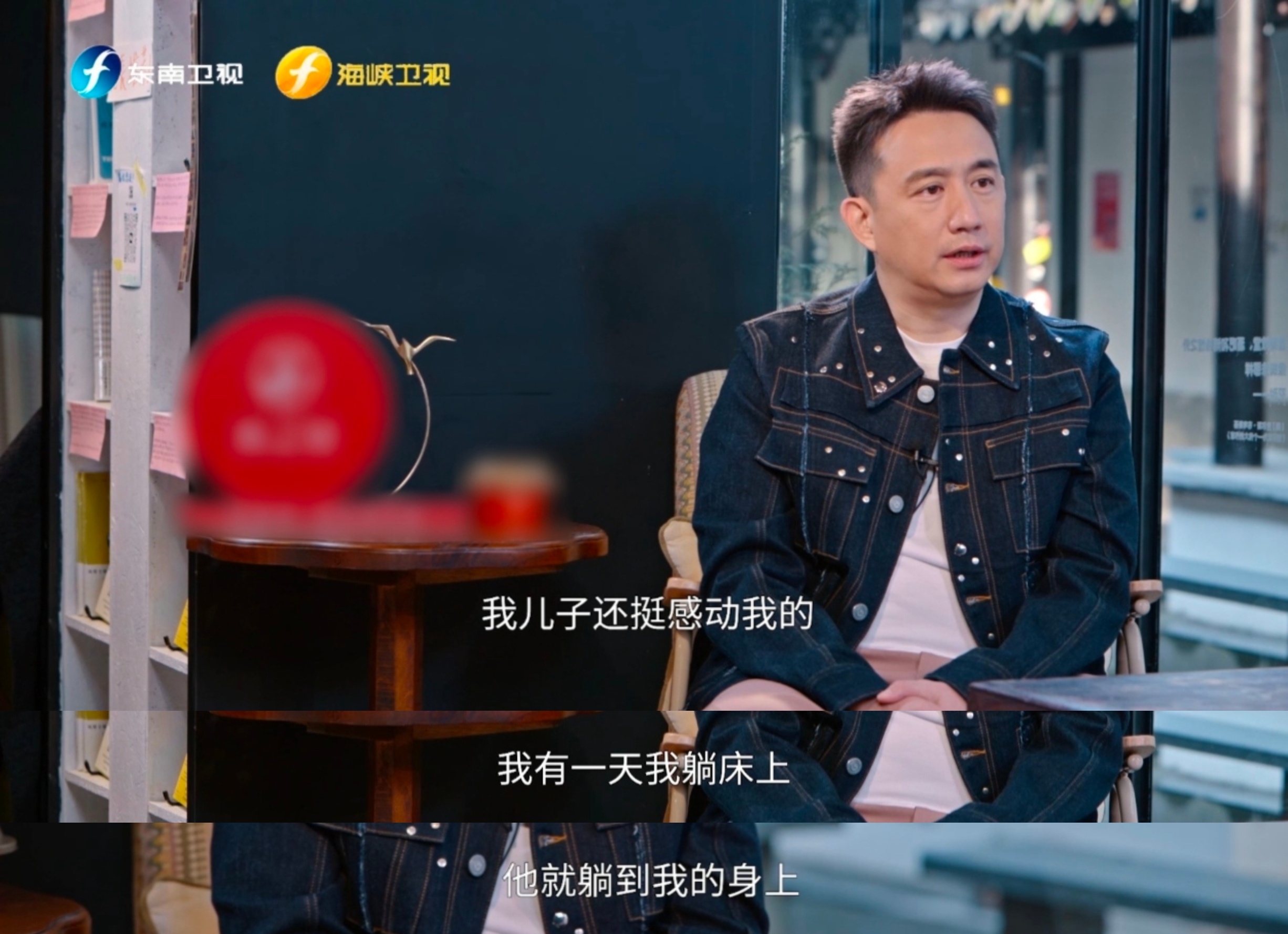#黄磊首谈儿子# 黄磊儿子的童言童语好可爱啊[哇]小孩子其实也不知道爸爸为什么要