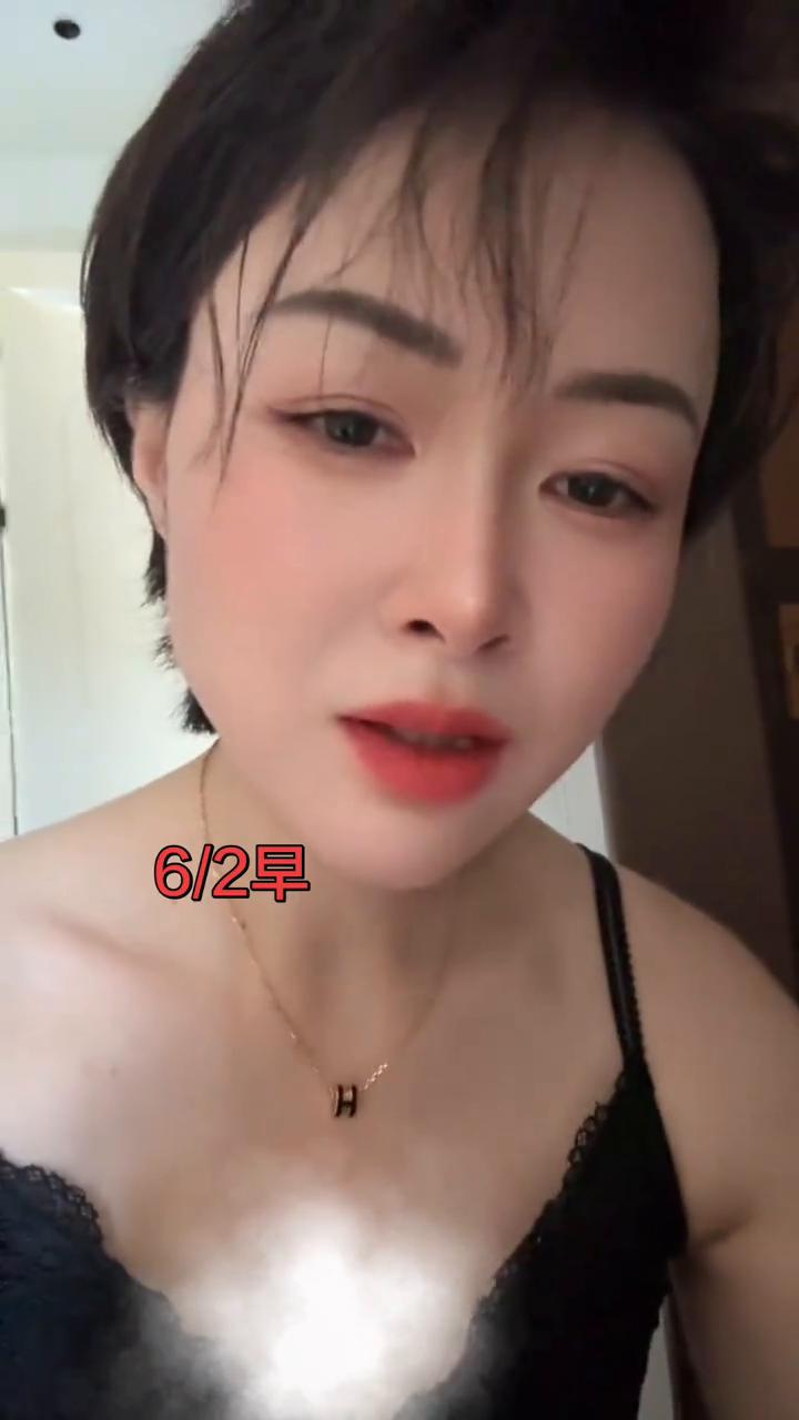 这就是牛市，能不能不要再跌了。