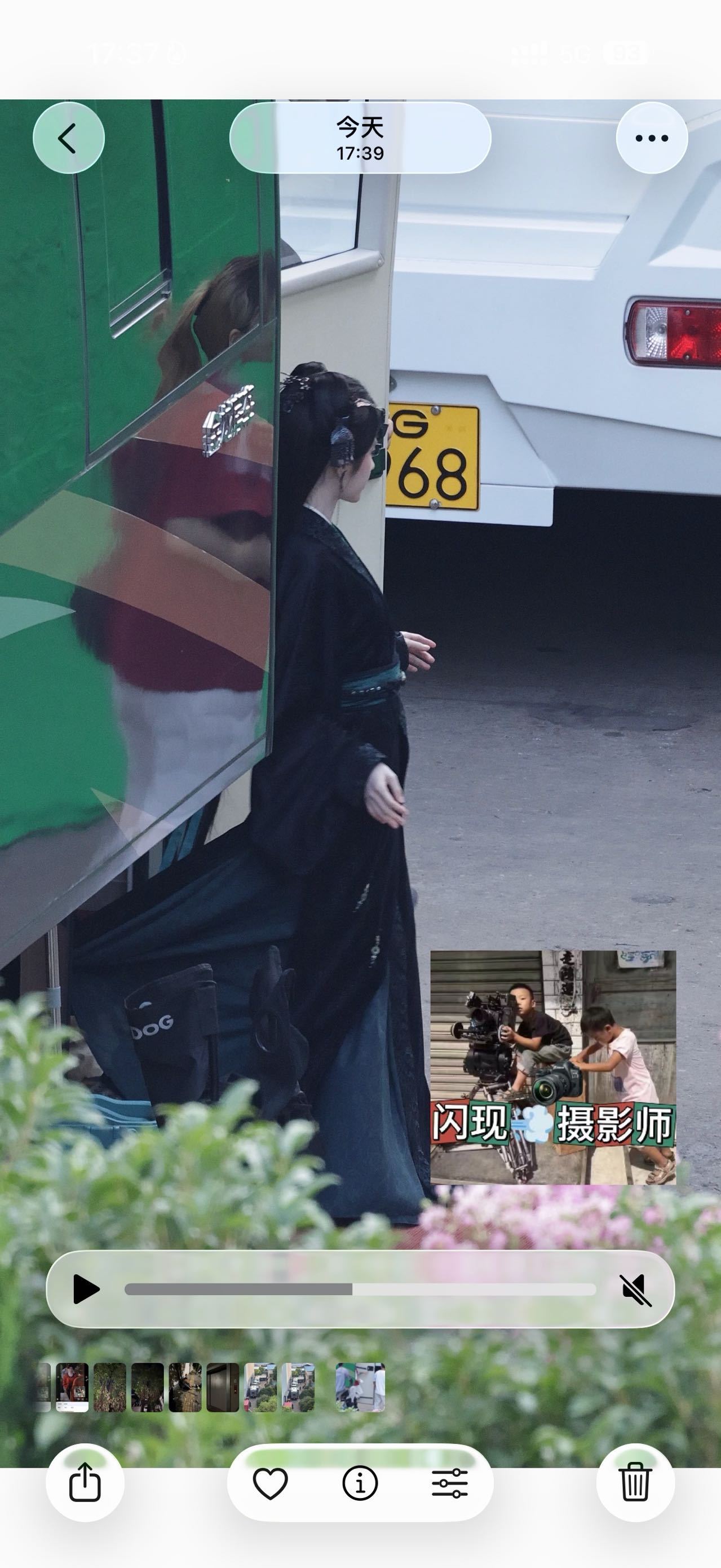 黑色 