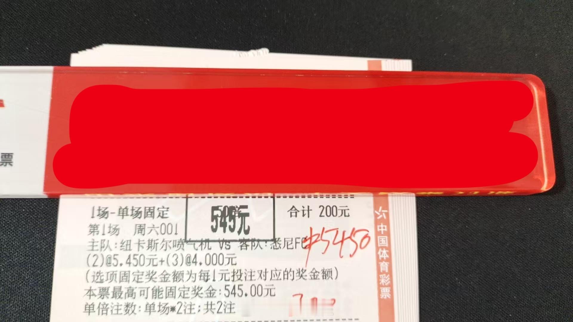 不要害怕失败，因为失败是成功的垫脚石。 