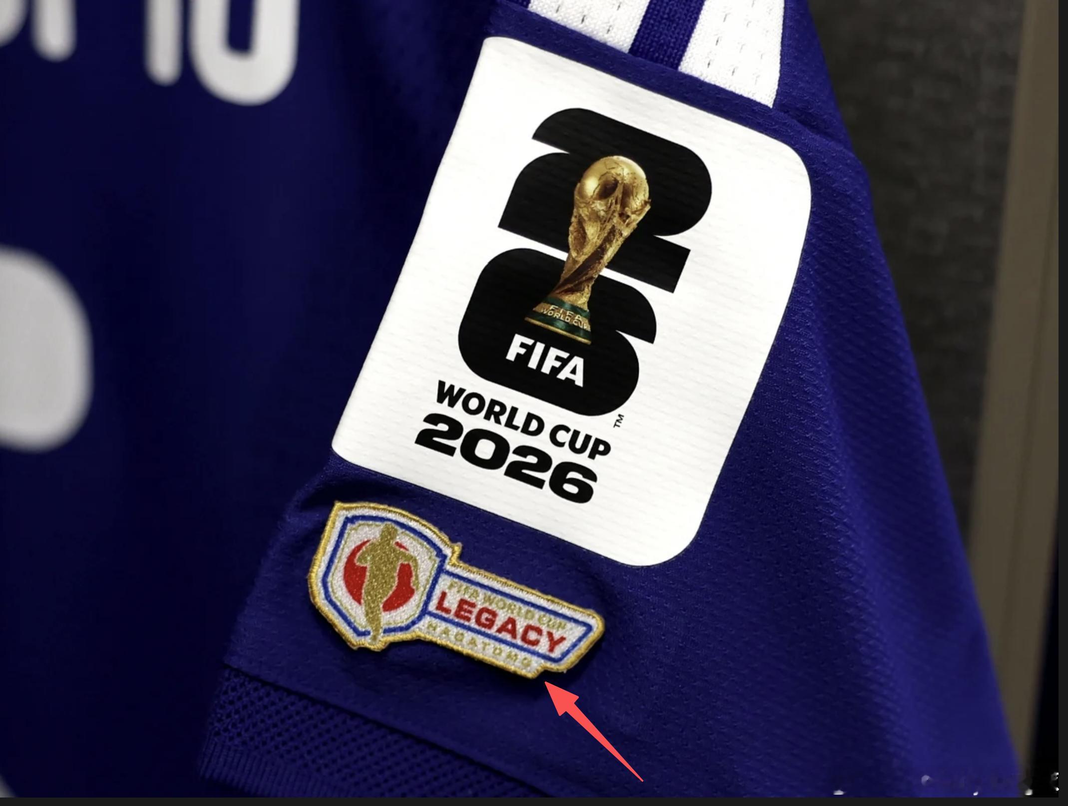samurai blue日本代表2026美加墨世界杯世界杯 【長友佑都“传奇徽章