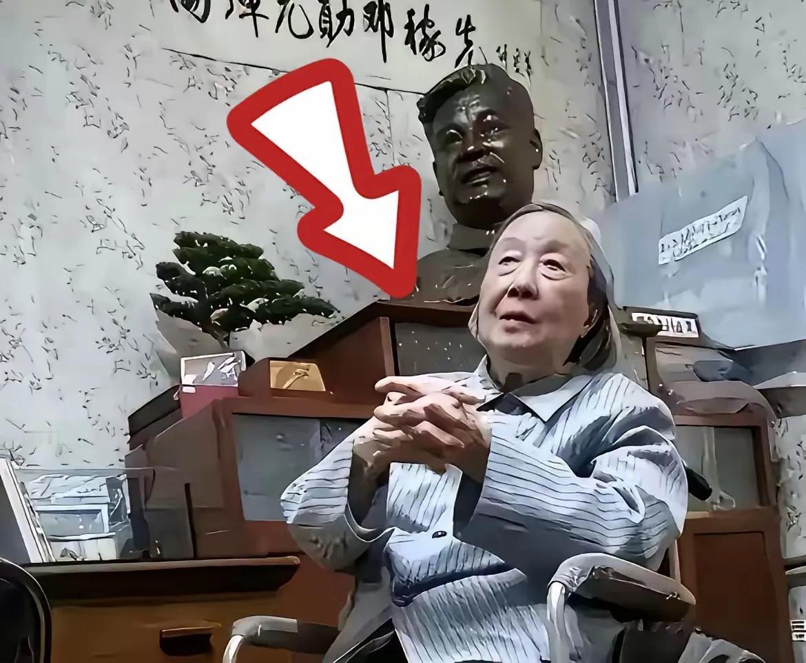 邓稼先的家和徐大馆长的家