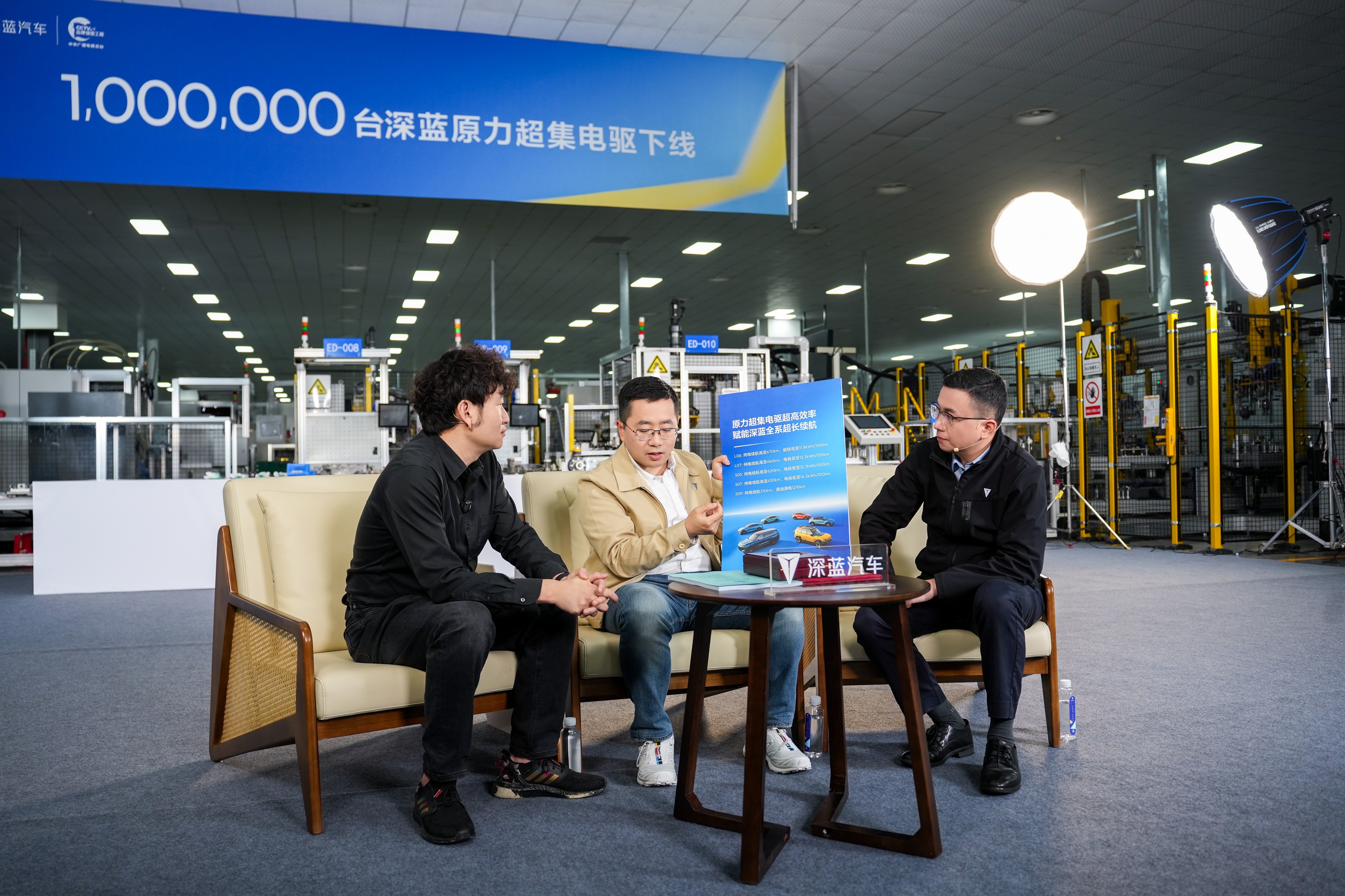 深蓝董事长拆解行驶50万公里电驱 今天深蓝汽车直播拆解了一台跑了51.2万公里的