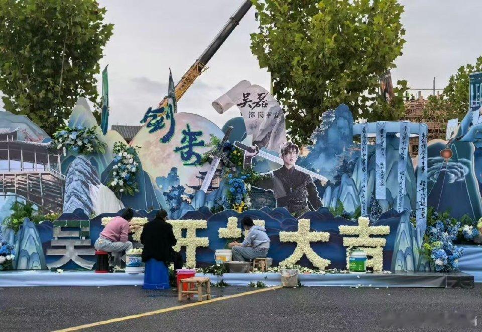 吴磊李宛妲剑来领衔主演期待吴磊，陈平安快点来，迫不及待想看到了我们小平安太可了 