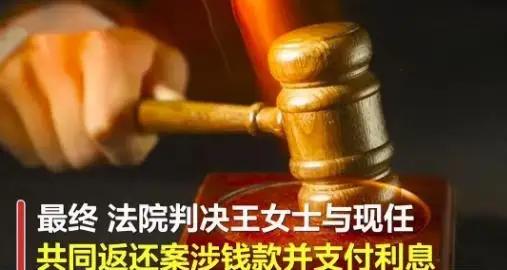 江苏，一男子离婚后，卖了房子，凑够儿子的70万抚养费，一次性给了前妻！可前妻竟拿