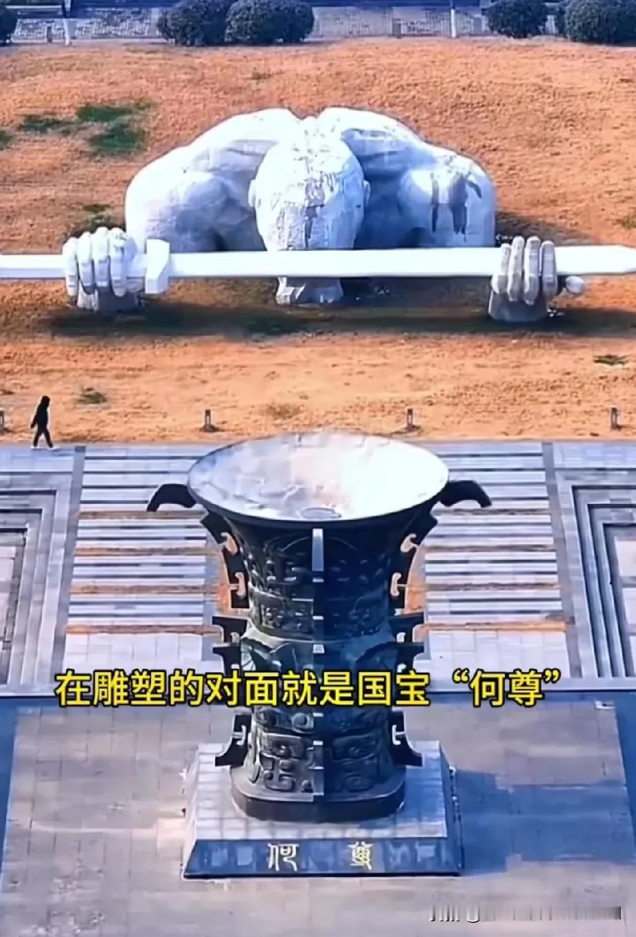 西工大为国铸剑，默默奉献。
如今，运-20落户西工大新校区，
续写航空教育传奇。