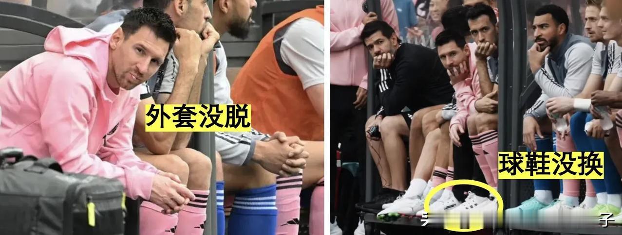 感谢梅西对中华民族气节的考核。梅西叫中国人看清了西方人的嘴脸，告诉国内一些人：别