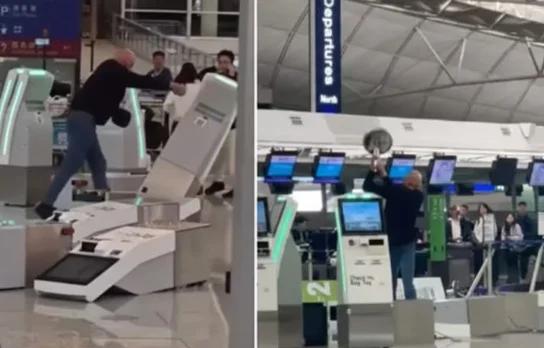 情绪失控了 扰乱公共秩序 拘役罚款 驱逐禁止入境 (香港16日讯)香港国际机场离