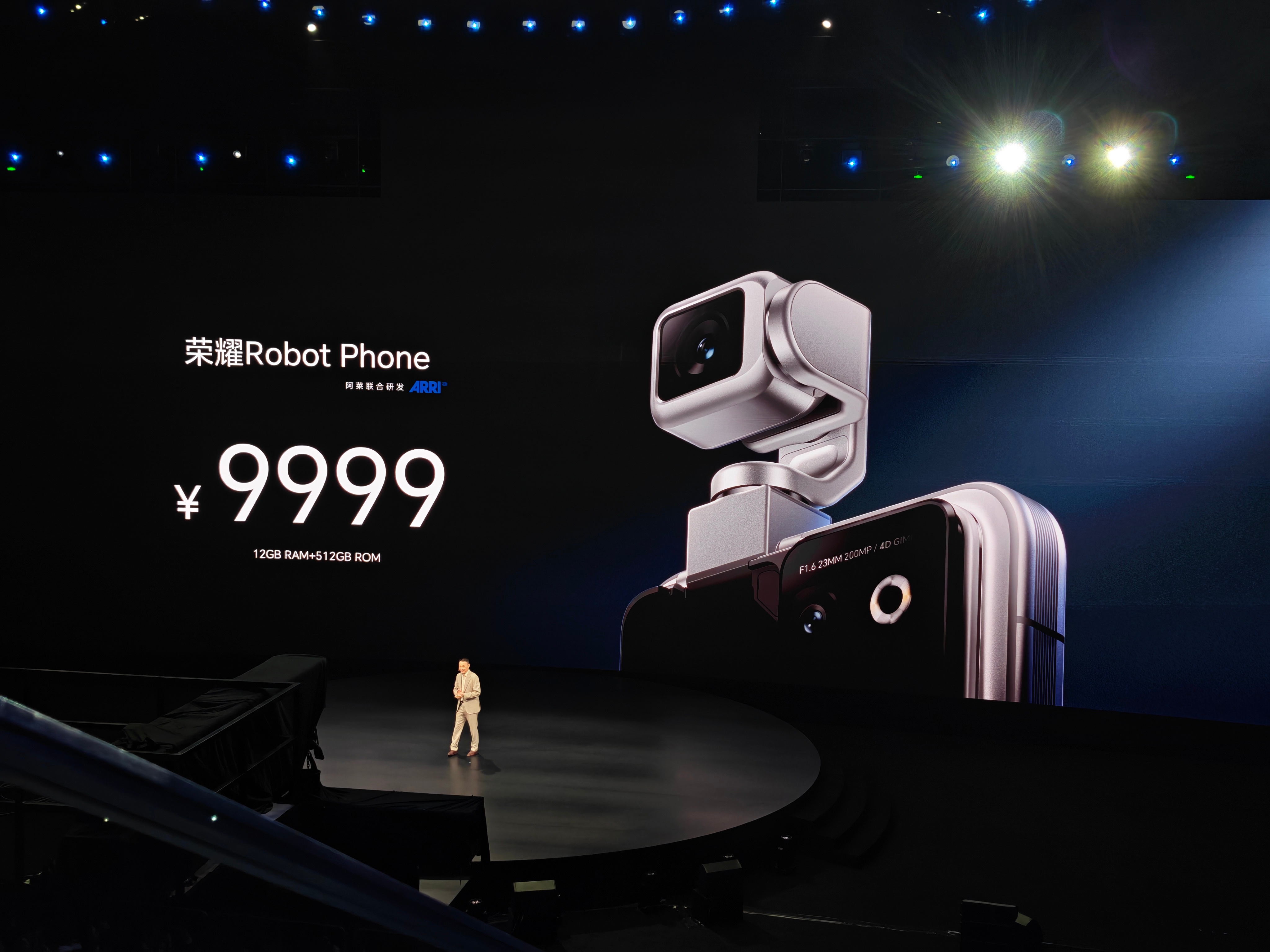 太炸裂了，我以为荣耀RobotPhone价格会是12999起，结果竟然只要999