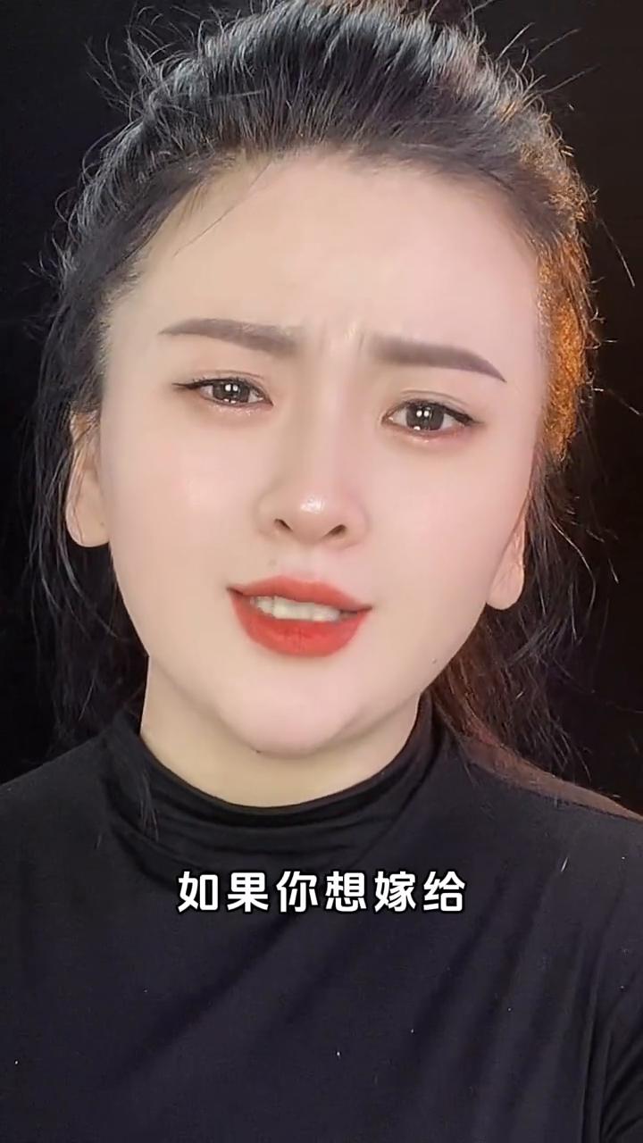 只有离了婚你才会知道，你想嫁给能干的男人，那你就要接受他的霸道；你想嫁给帅气的男