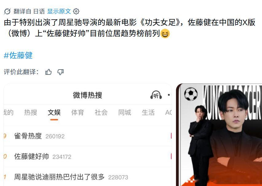 笑死了yhm管微博叫中国版黑X啊kkkk 