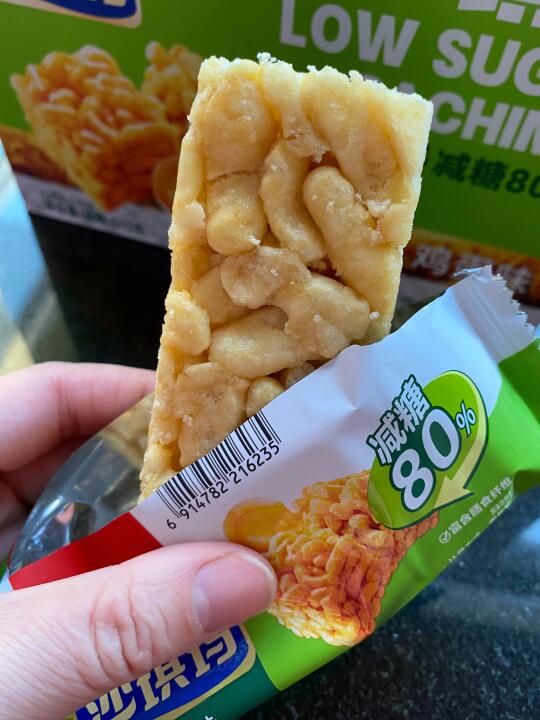 发现一个解馋又健康的零食！