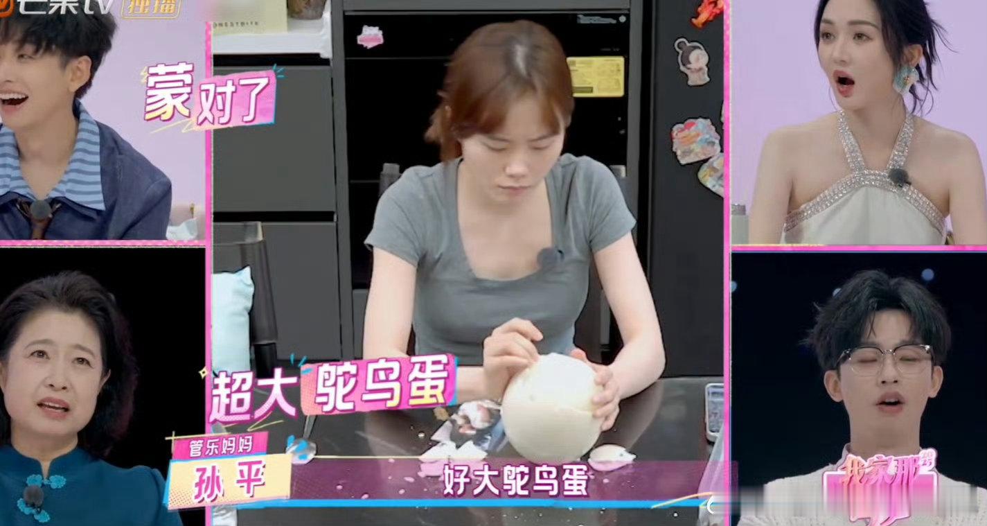 井迪早餐太丰富我家那闺女. 井迪早餐真的太丰富啦，开启元气满满的一天。在《我家那