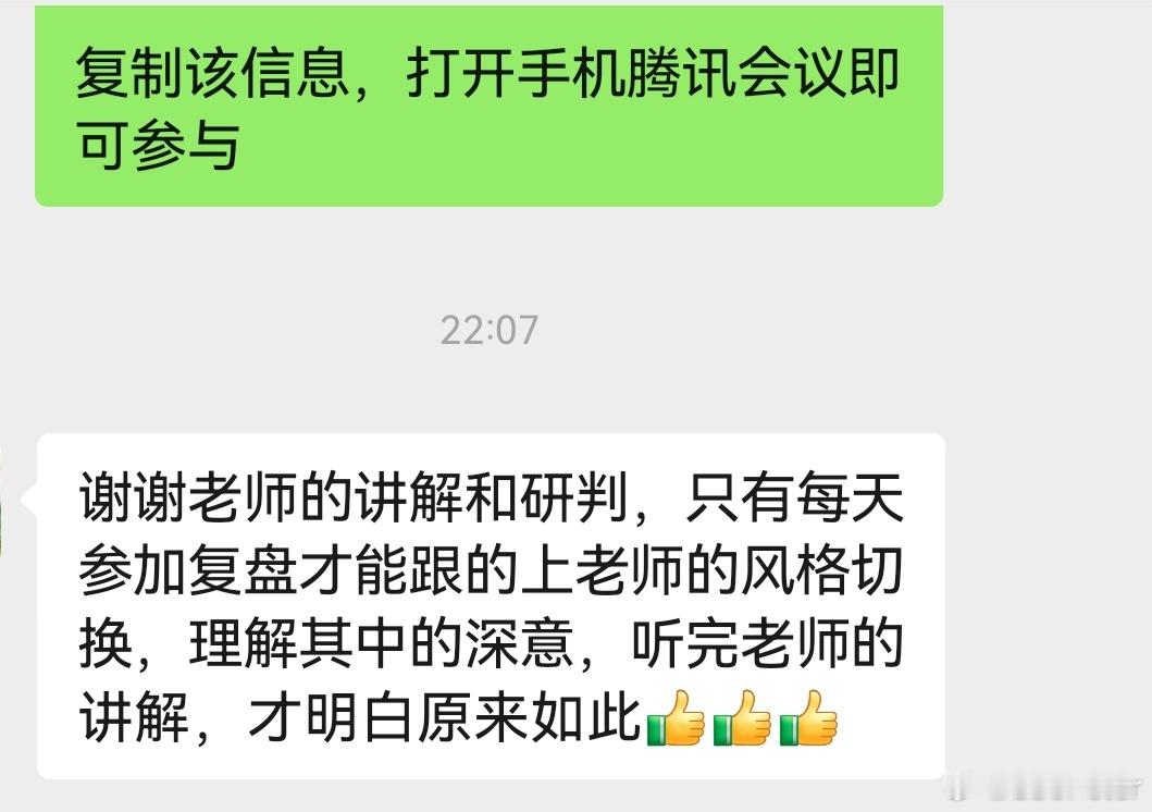 确实如此 